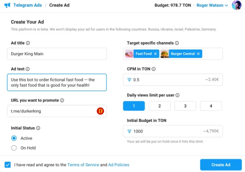 Скриншот кабинета Telegram Ads для создания рекламы