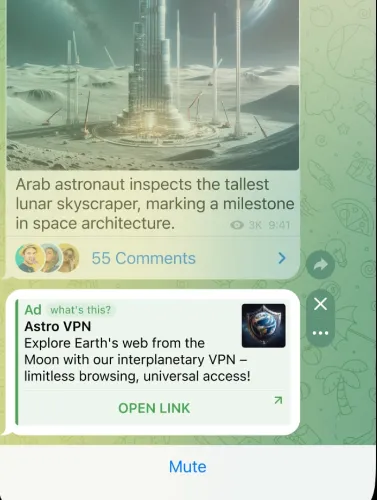 Пример рекламы в каналах Телеграм