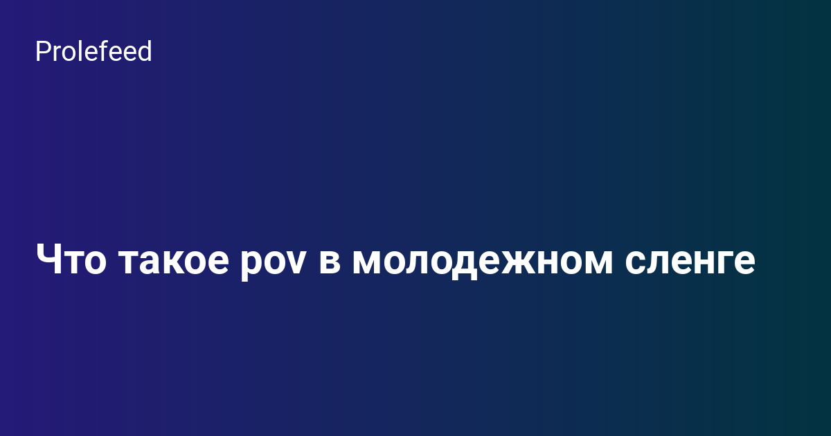 Орыс қызылша сорып, порно қарайды Табиғи үлкен сиськи бейне